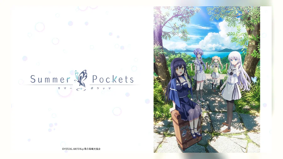 Summer Pockets 官方视觉缩略图